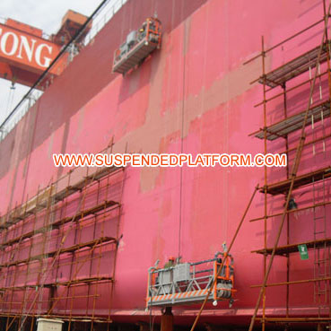 ZLPC500-3.5型船用吊篮